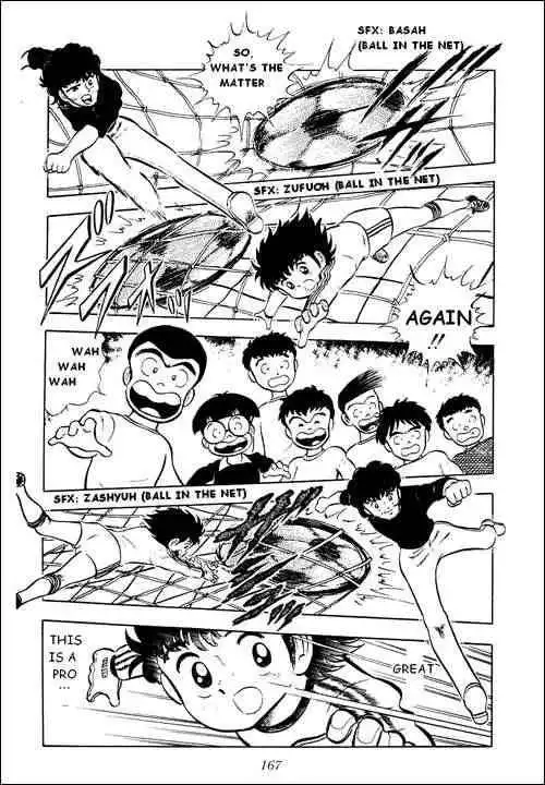 Captain Tsubasa Chapter 4 14